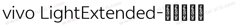 vivo LightExtended字体转换